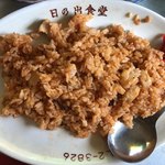 日の出食堂 - 