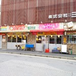 Kankoku Yatai Tondemun Shijan - 外観