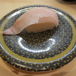 Hama Zushi - 