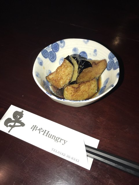 串やハングリー（串やHungry） - 横手（串揚げ）の写真