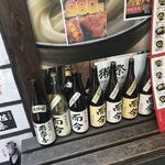 Sanuki Udon Taishi Toukyou Men Tsuu Dan - 日本酒の瓶