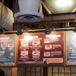 Smokejumpers Grill - 