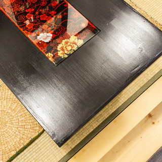 Speaking of Japan, tatami