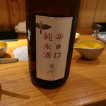 東京肉しゃぶ家 - 