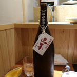 東京肉しゃぶ家 - 