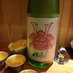 東京肉しゃぶ家 - 