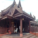 Namuchai - 