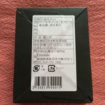 越後魚沼商店 - 