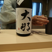 寿こう - 
