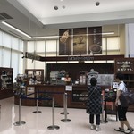 ミカドコーヒー - 