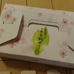 白桃ゼリー By ひしもち 桃花亭 名古屋三越栄店 トウカテイ 栄 名古屋 スイーツ その他 食べログ