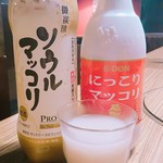 たん田 - 甘めの微炭酸とノーマルの2種類☆