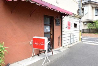 Bistro Bon - 