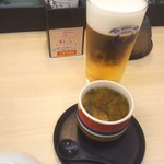 すしざんまい - 茶碗蒸しを頼もうとしたがお通しで出て来た！