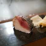 鮨松榮 - 炙り鯖寿司