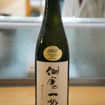 鮨松榮 - 仙禽一聲（栃木県）