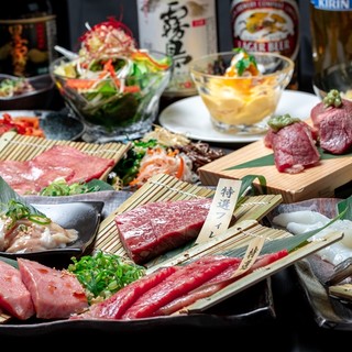 和牛焼肉 幸庵_1