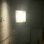 焼鳥 おみ乃 - 外観