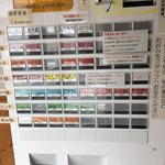 新函館ラーメン きらら - メニュー  2018年8月