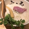 牛骨ら～めん ぶっこ志 北浜店
