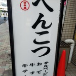 （説明なし）