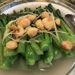 HOUSE OF WONG RESTAURANT - 