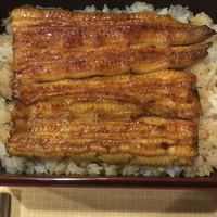 天然うなぎ しま村 - 