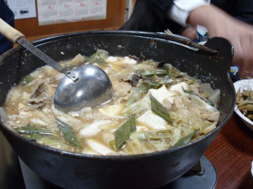居酒屋こむら name=