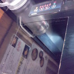 博多 元蔵 - ”元の字”必殺の全席備え付けＩＨヒーター！この威力はﾊﾝﾊﾟ無い！