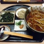 Teuchi Soba Tamura - 