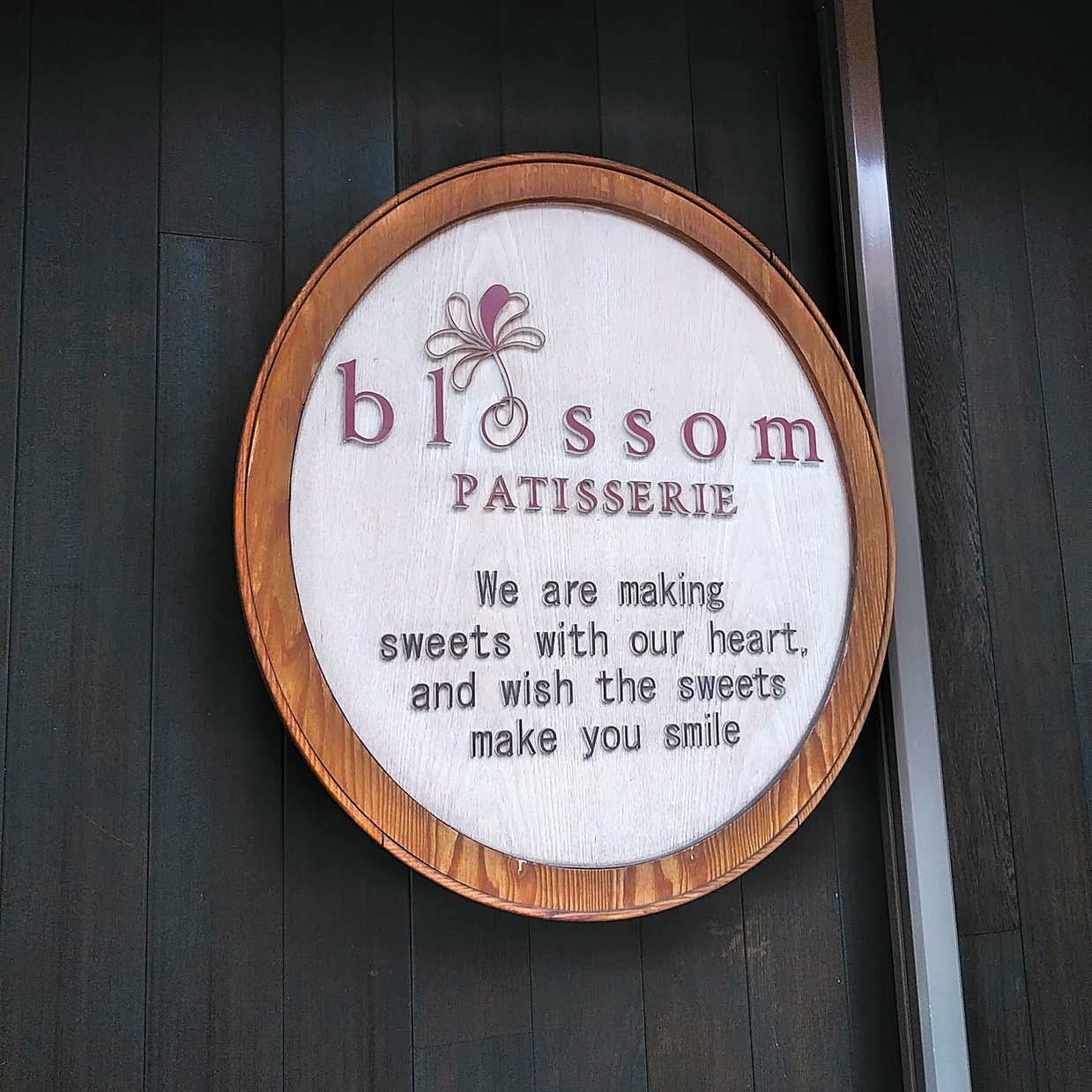 PATISSERIE blossom name=