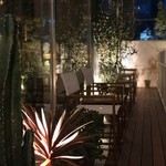 trias dining - 