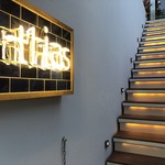 trias dining - 
