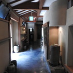 湯富里の宿 一壷天 - ロビー付近