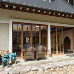 湯富里の宿 一壷天 - 談話室外観・入り口