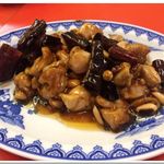 Shise Nikkan - 宮保鶏丁（鶏肉・唐辛子炒め）少人数サイズ
