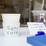 Sghr cafe - 