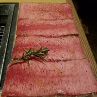 神楽坂焼肉 Kintan - 幻タン　3,480円