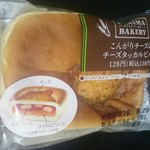 ファミリーマート - 料理写真: