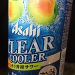 セブンイレブン - ドリンク写真: