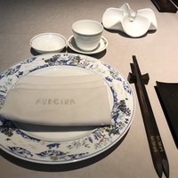 中国飯店 富麗華 - 