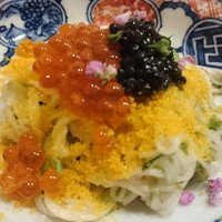 はらまさ - 