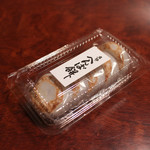 へんばや商店 - 料理写真: