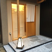 鮨 つぼみ - 