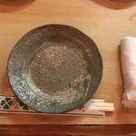 Izakaya Kintarou - 