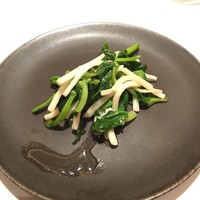 中国飯店 琥珀宮 - 
