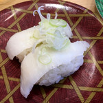 平禄寿司 - えんがわ170円