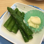 平禄寿司 - アスパラ140円