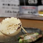 炭焼馳走屋 萬鳥商店 - 長芋ホクホク串