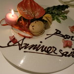 フロリレージュ - 月は変りましたが、妻のバースデーも祝ってもらいました。